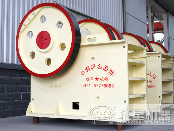 紅星顎式破碎機緣何“制霸”市場？