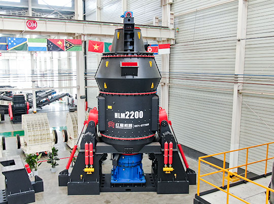 打破傳統(tǒng)磨粉局限，紅星HLM立式磨粉機開啟高效節(jié)能新紀元