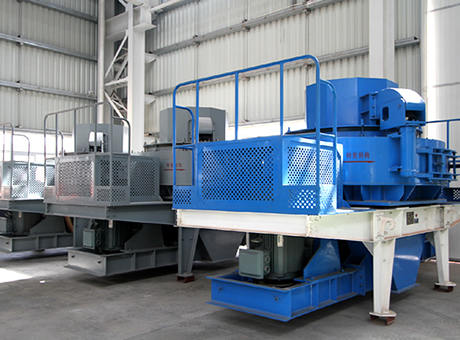 商業(yè)新法則下，紅星助力制砂綠色供應(yīng)鏈