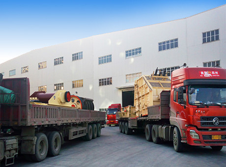 2018年紅星集團(tuán)迎來(lái)開門紅