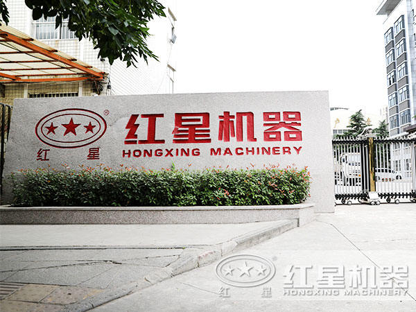 京滬高鐵20億款項(xiàng)被挪用的真相是什么？